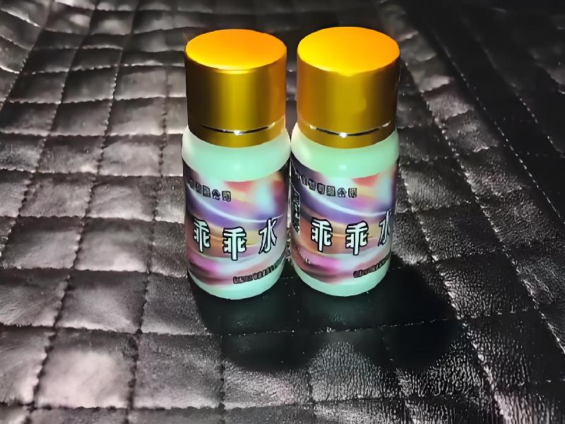 女士专用红蜘蛛7613-Mad7型号